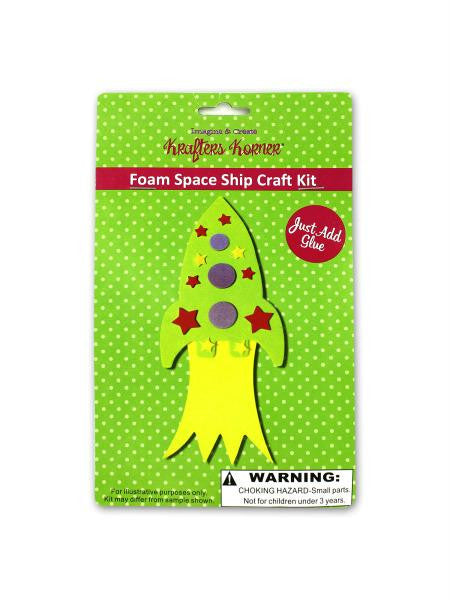 Foam space ship craft kit (Available in a pack of 12)