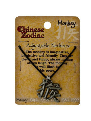 Chinese Zodiac Necklace (Available in a pack of 24)