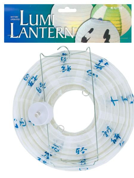 Luminera Hanging Lantern (Available in a pack of 12)