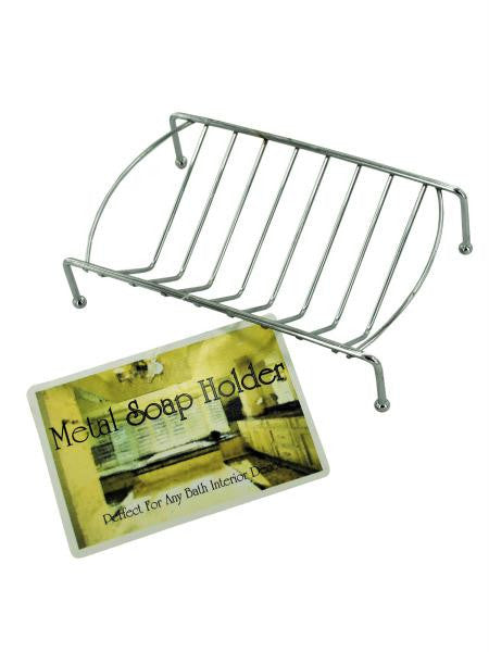 Metal Soap Dish (Available in a pack of 24)