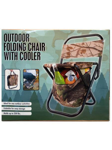 Outdoor Folding Chair with Cooler Bag (Available in a pack of 1)