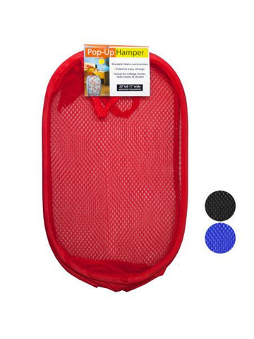 Pop-Up Mesh Laundry Hamper (Available in a pack of 18)