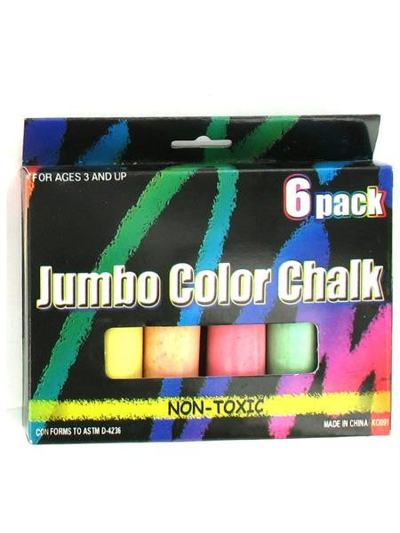 Multi-Color Jumbo Chalk Set (Available in a pack of 24)