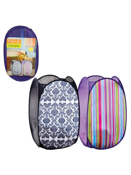 Pop-Up Laundry Hamper (Available in a pack of 4)