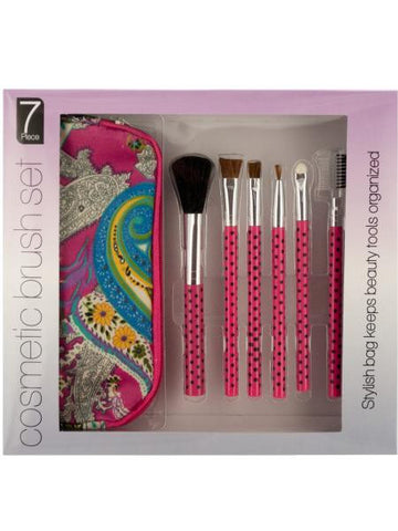 Cosmetic Brush Set with Carrying Case (Available in a pack of 1)