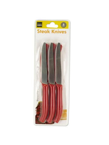 Modern Style Steak Knives Set (Available in a pack of 6)