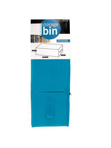 Multi-Purpose Fabric Storage Bin (Available in a pack of 12)