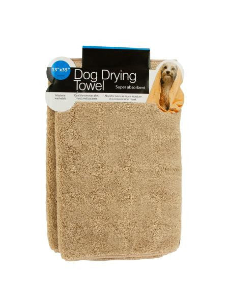 Small Super Absorbent Dog Drying Towel (Available in a pack of 12)