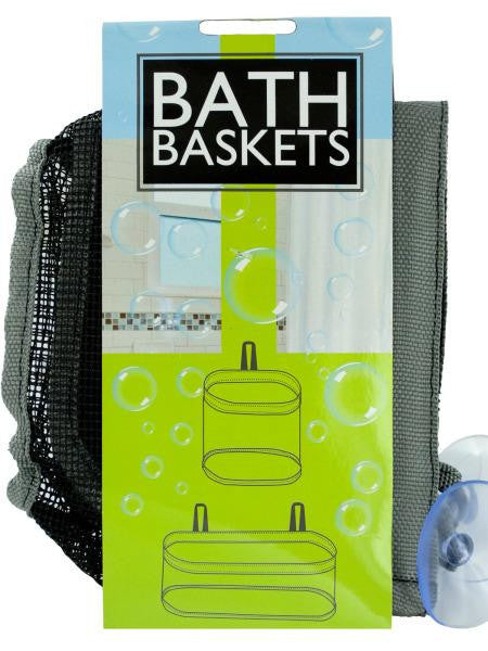 Mesh Bath Baskets Set (Available in a pack of 4)