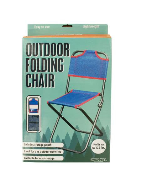 Outdoor Folding Chair (Available in a pack of 1)