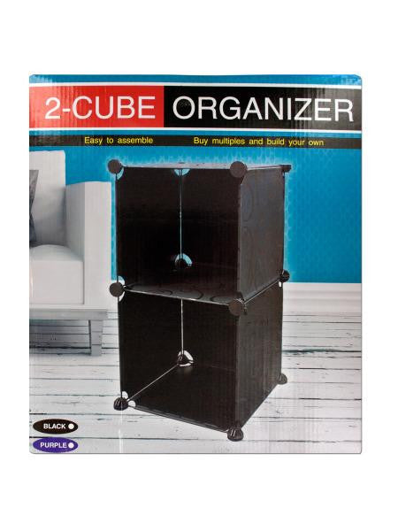 Double Cube Organizer (Available in a pack of 1)