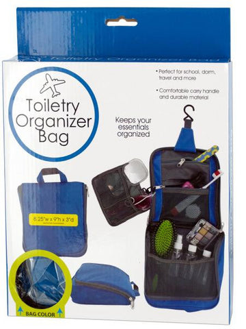 Water Resistant Travel Toiletry Organizer Bag (Available in a pack of 4)